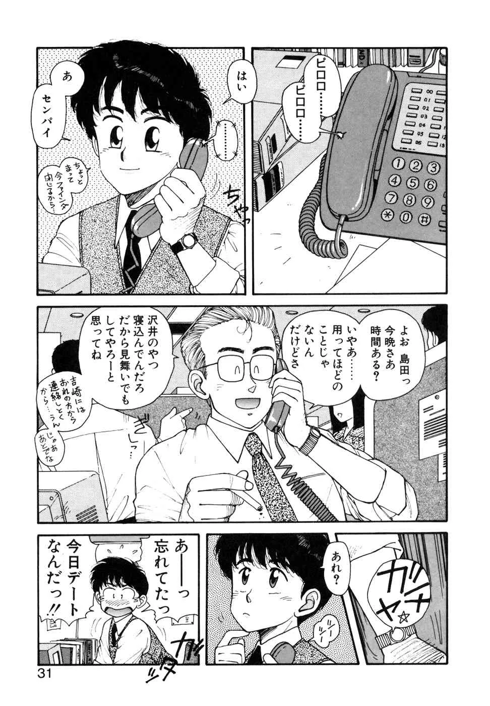 image_32