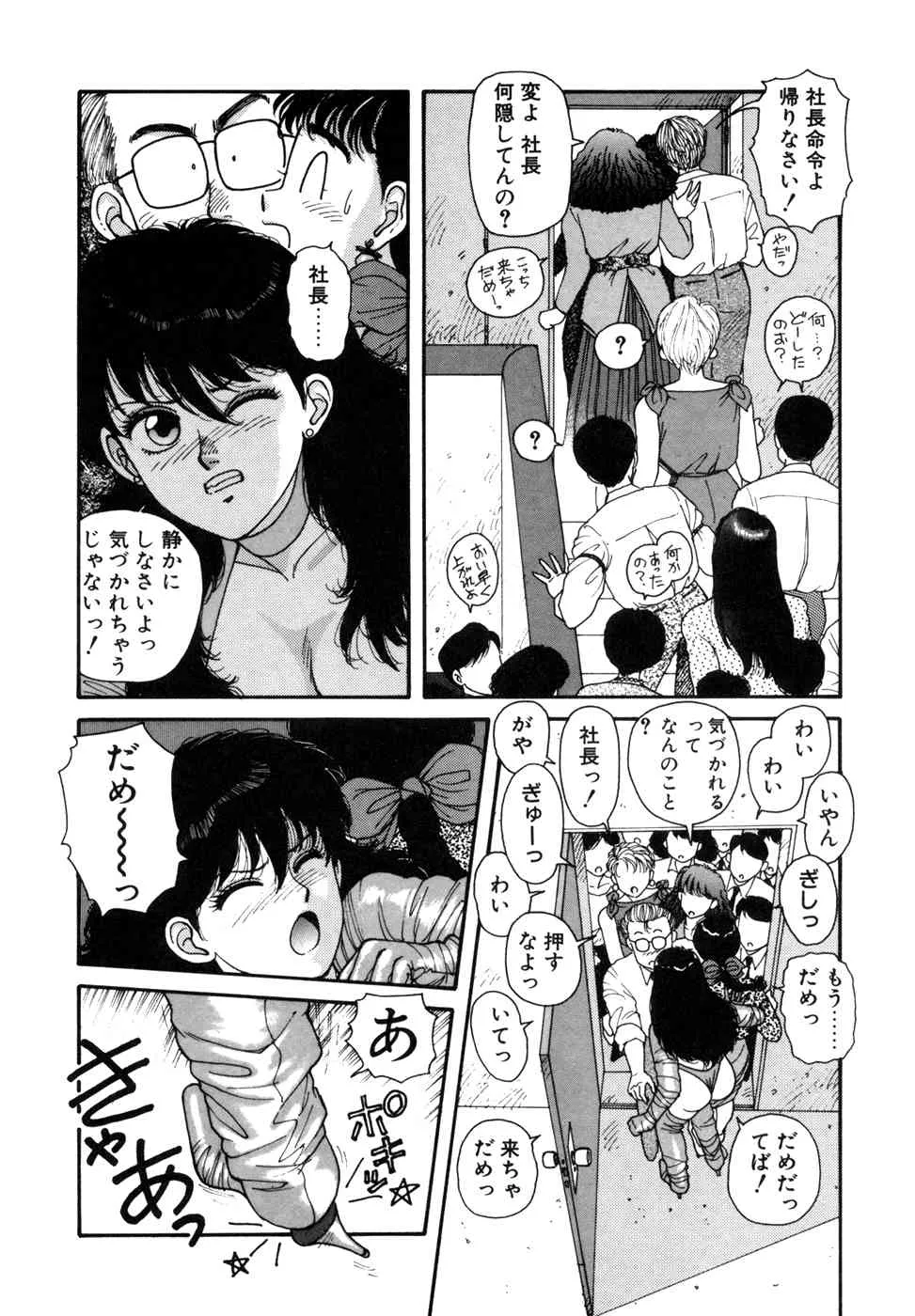 image_49