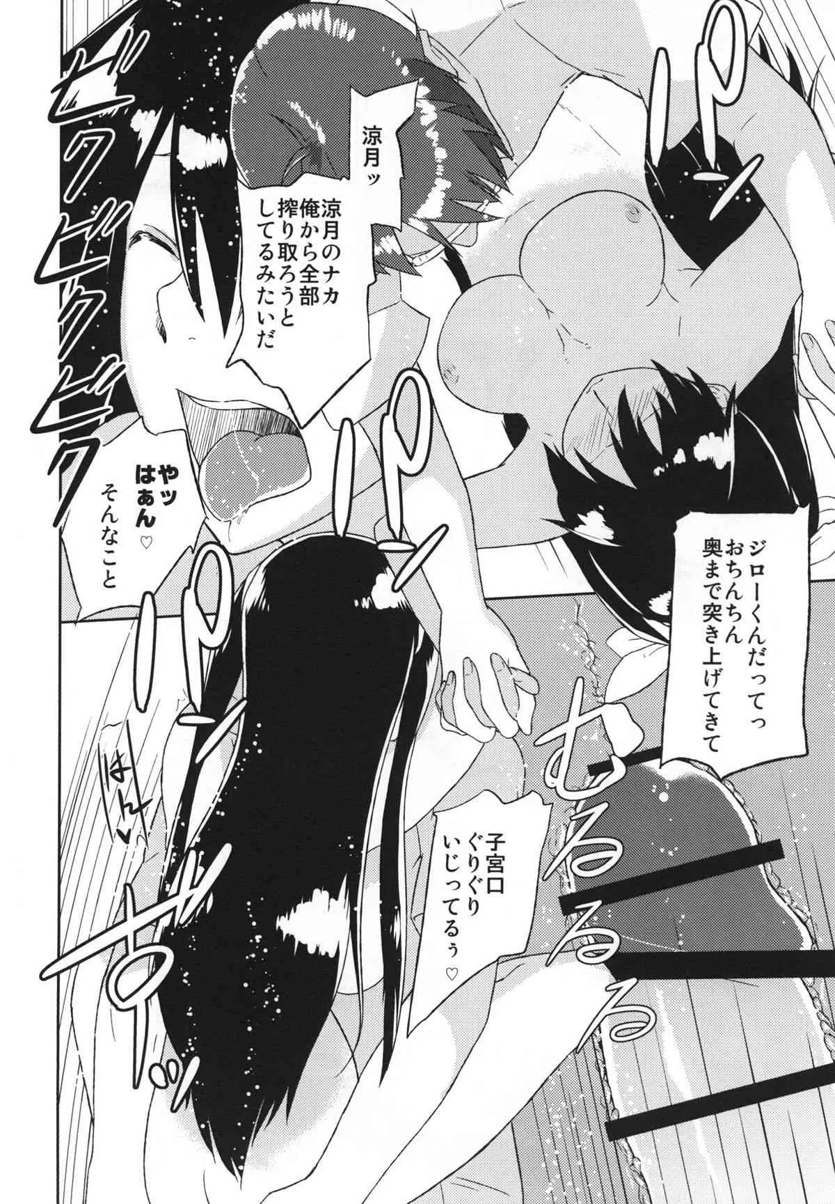 image_23