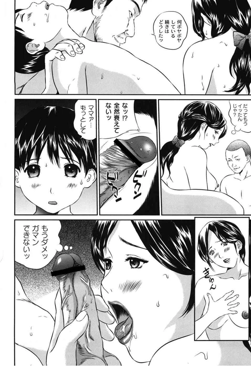 image_51