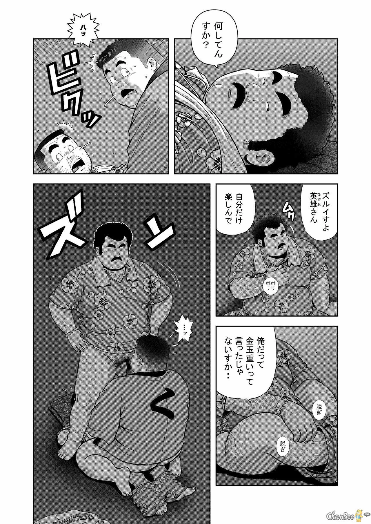 image_13