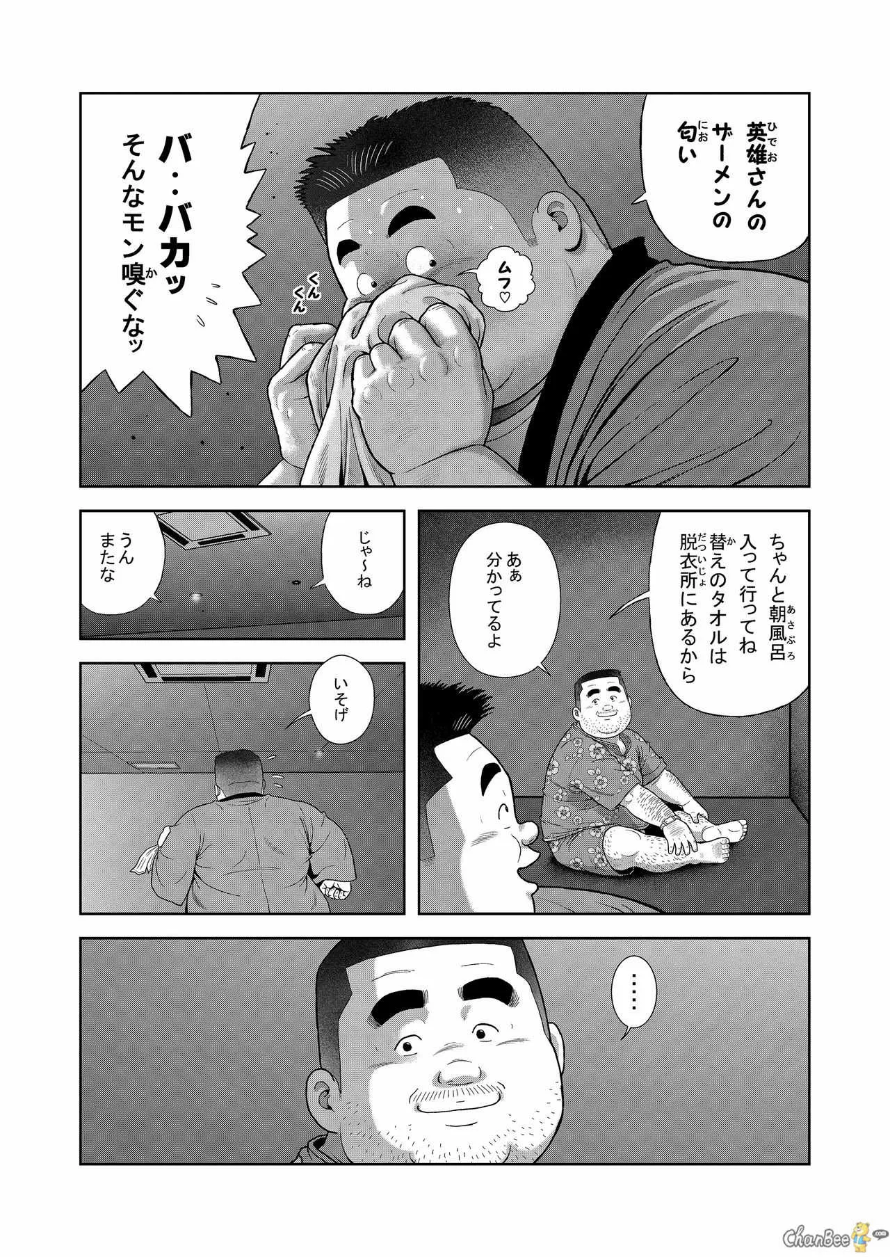 image_26