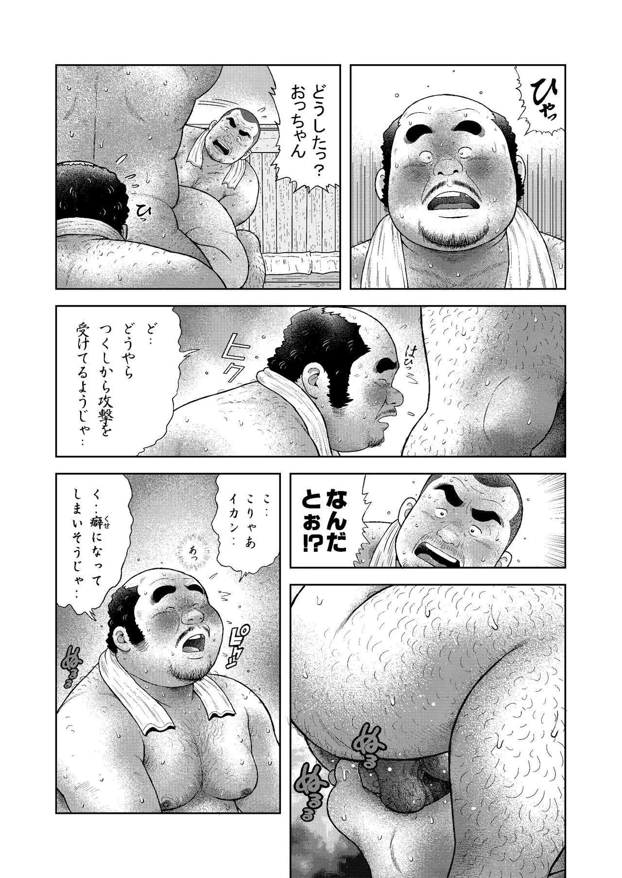 image_17