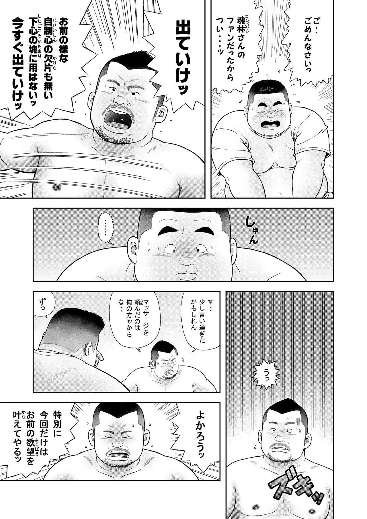image_11
