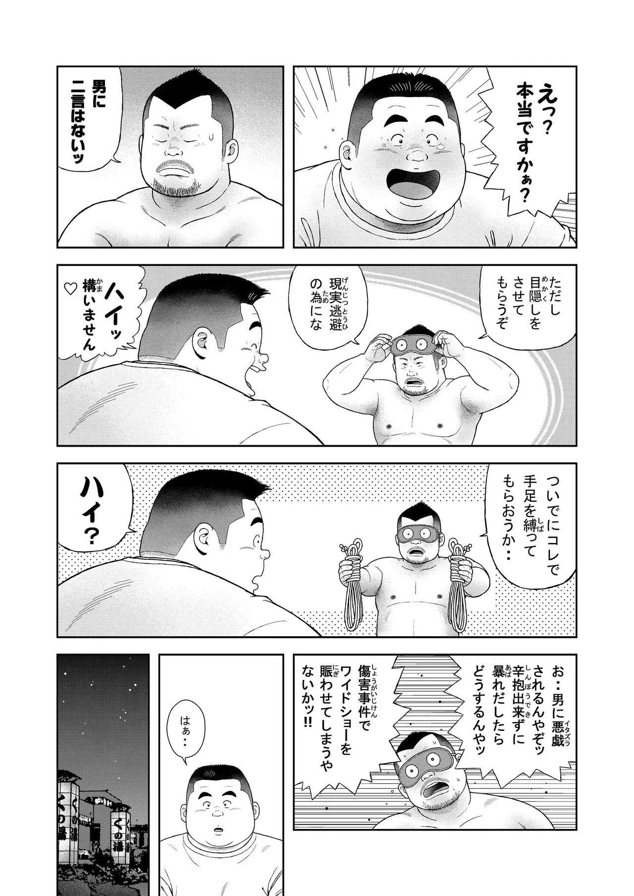 image_12