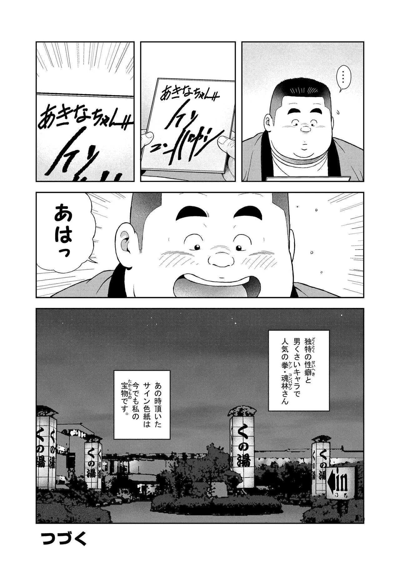image_24