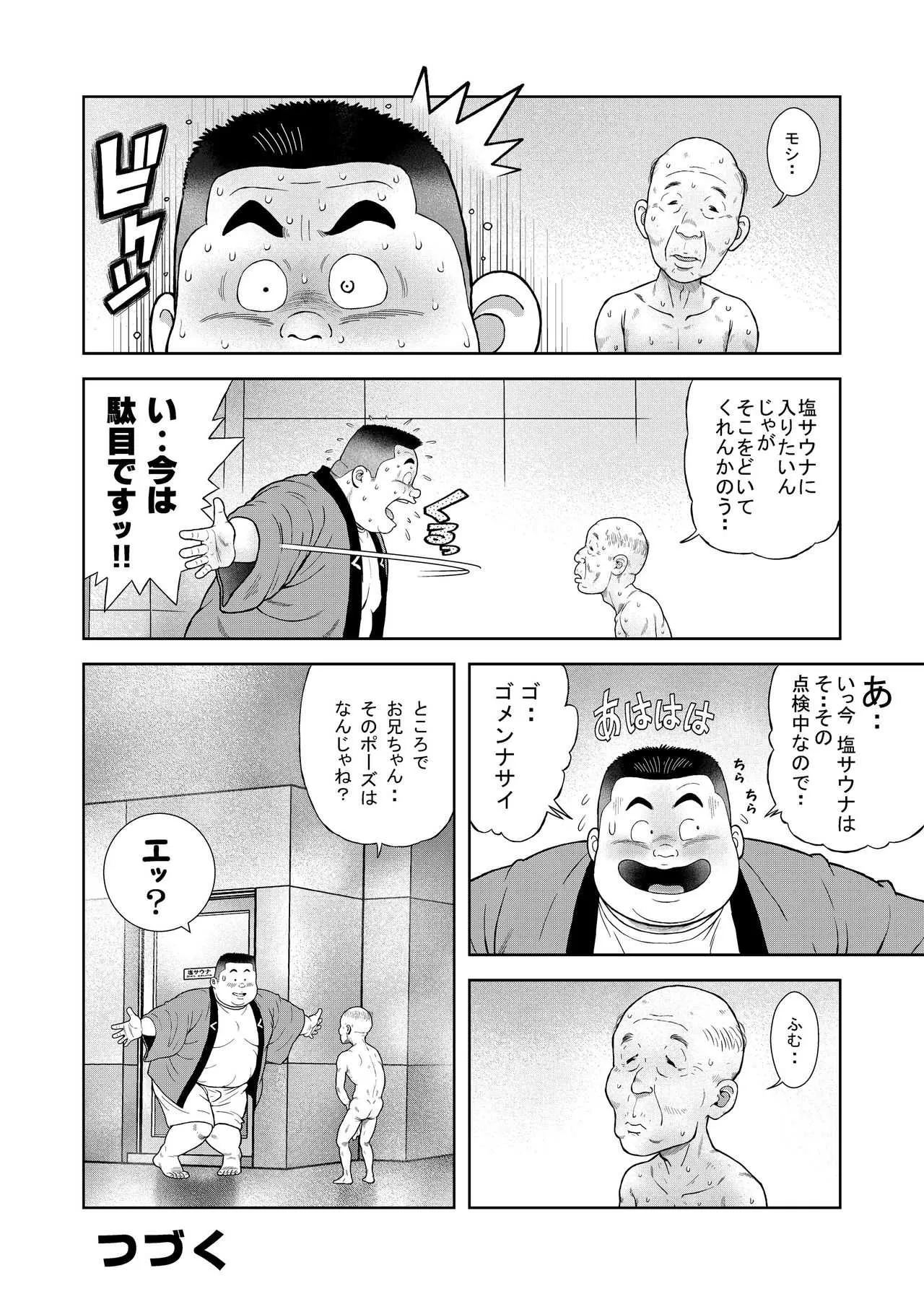image_22