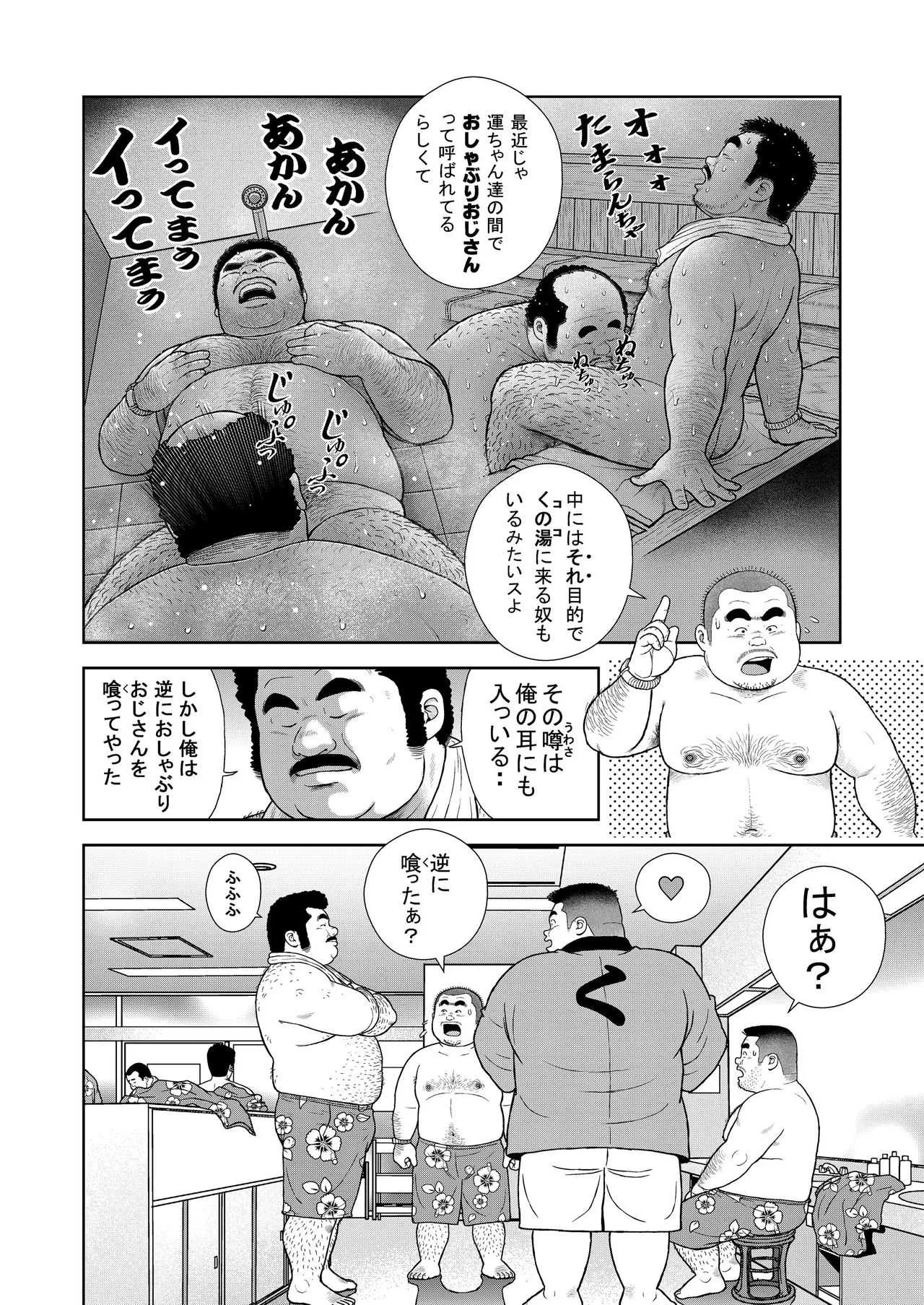 image_12