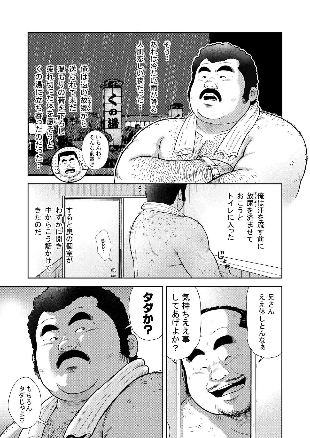 image_13