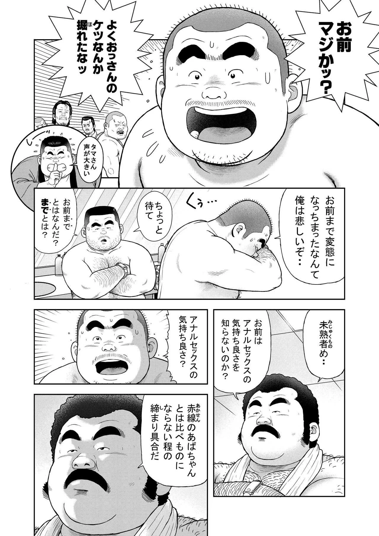 image_20