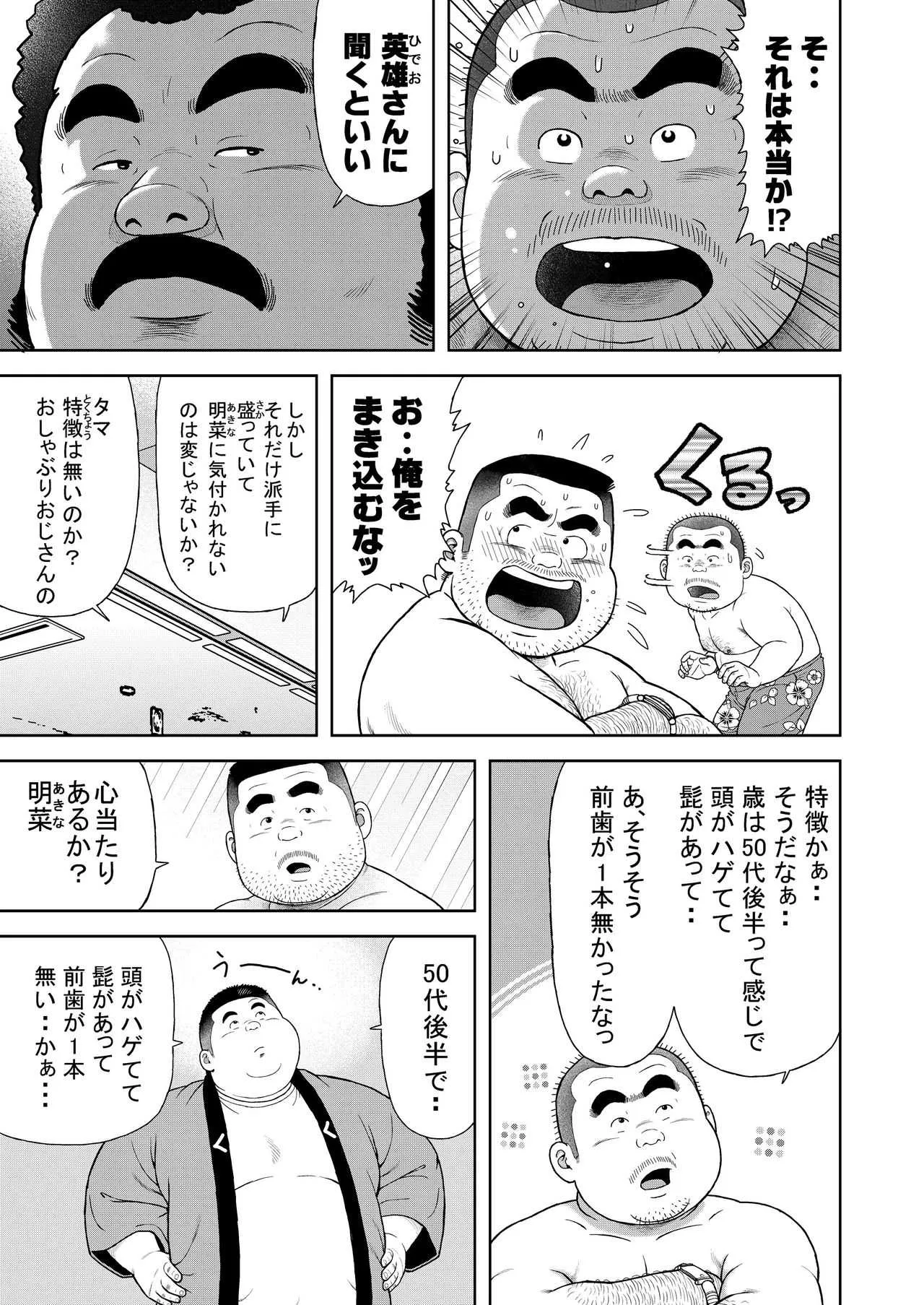image_21