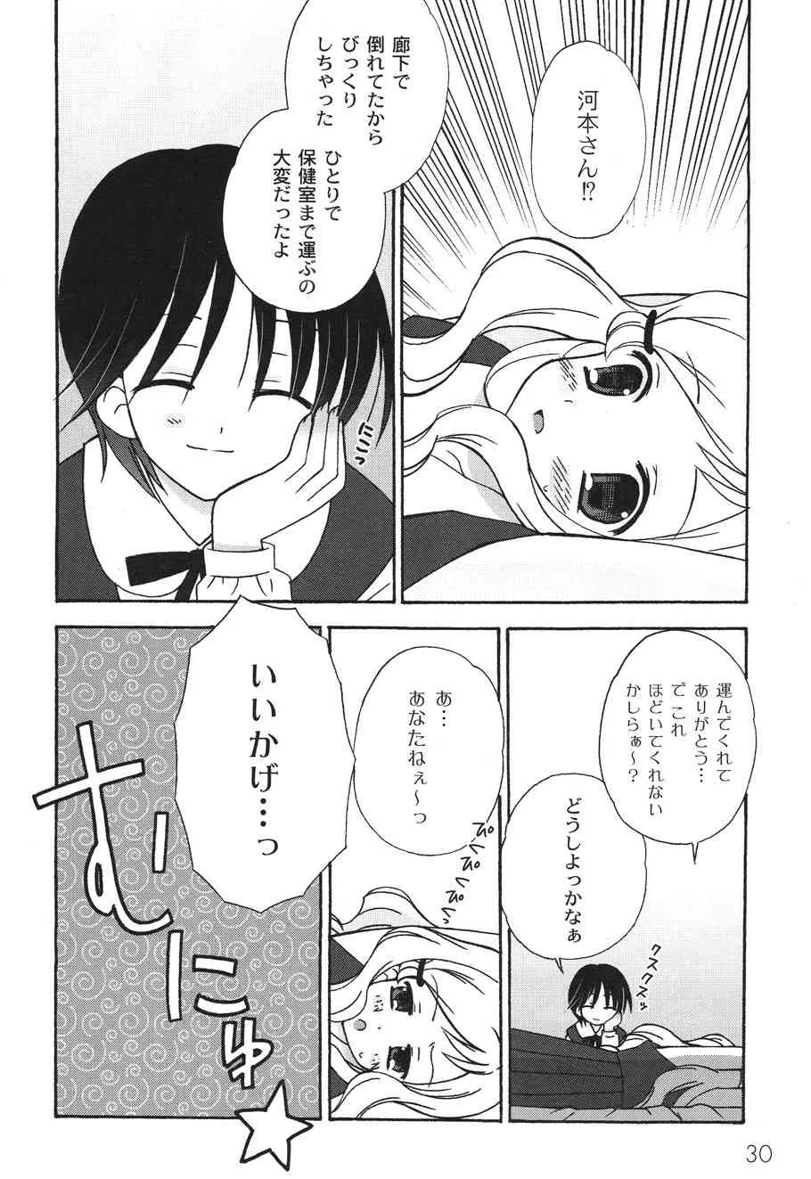 image_33