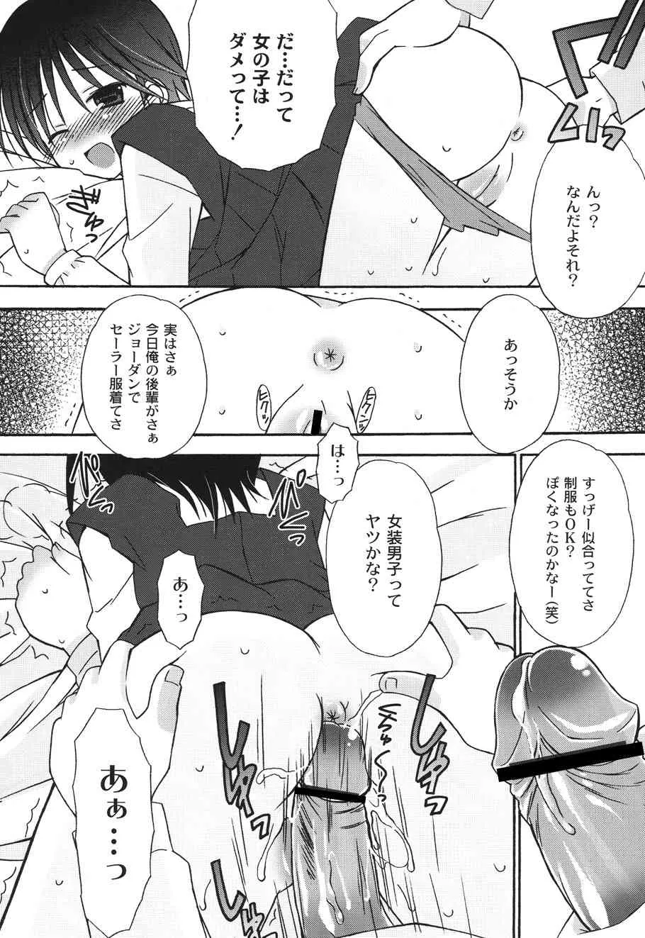 image_40
