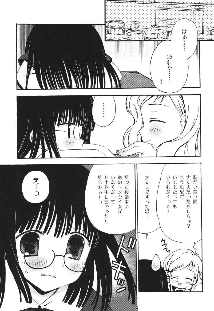 image_48
