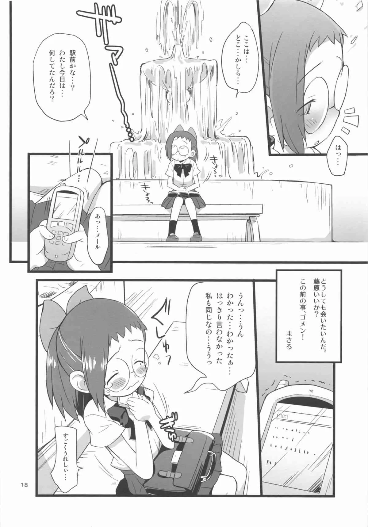 image_18
