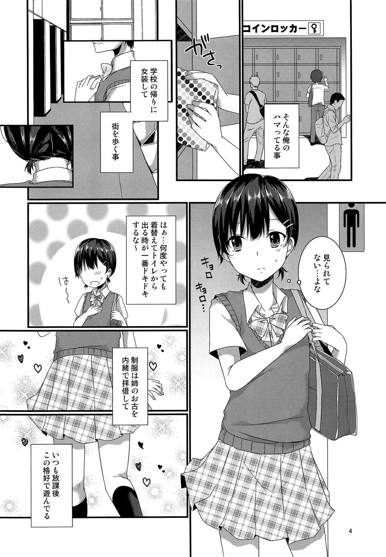 image_3