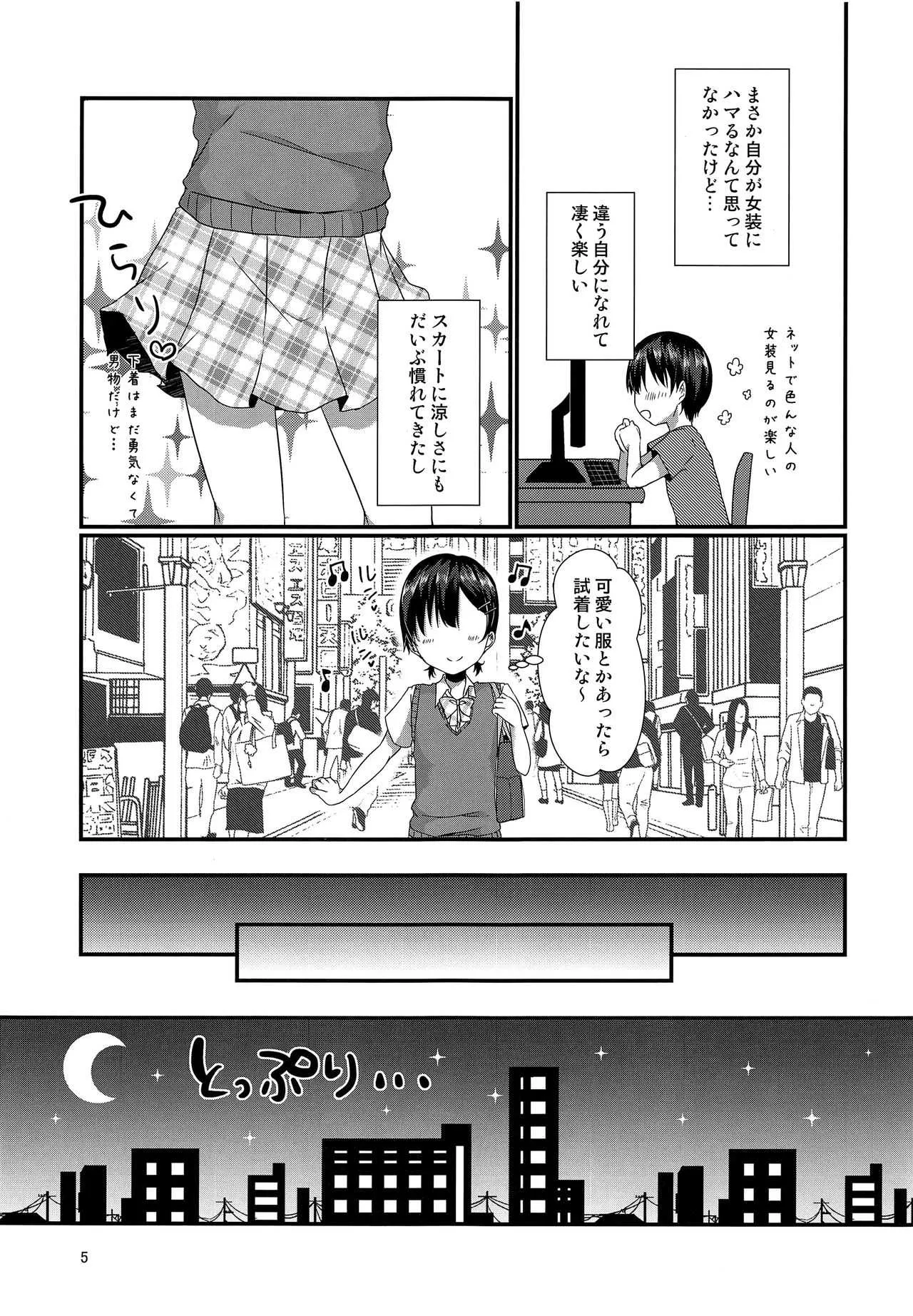 image_4