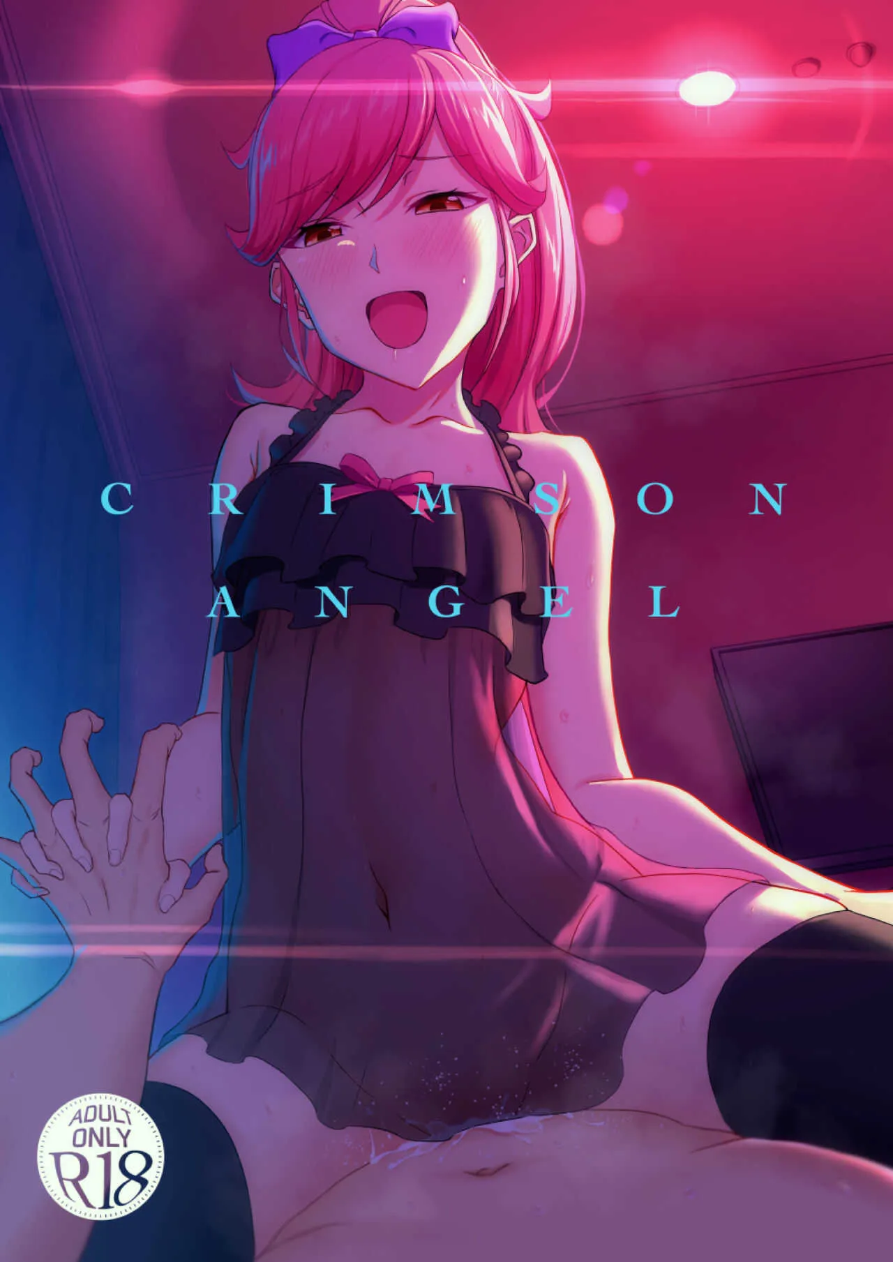 [CAISSON(雪村雪緒)] ＣＲＩＭＳＯＮ ＡＮＧＥＬ (アイカツ!)