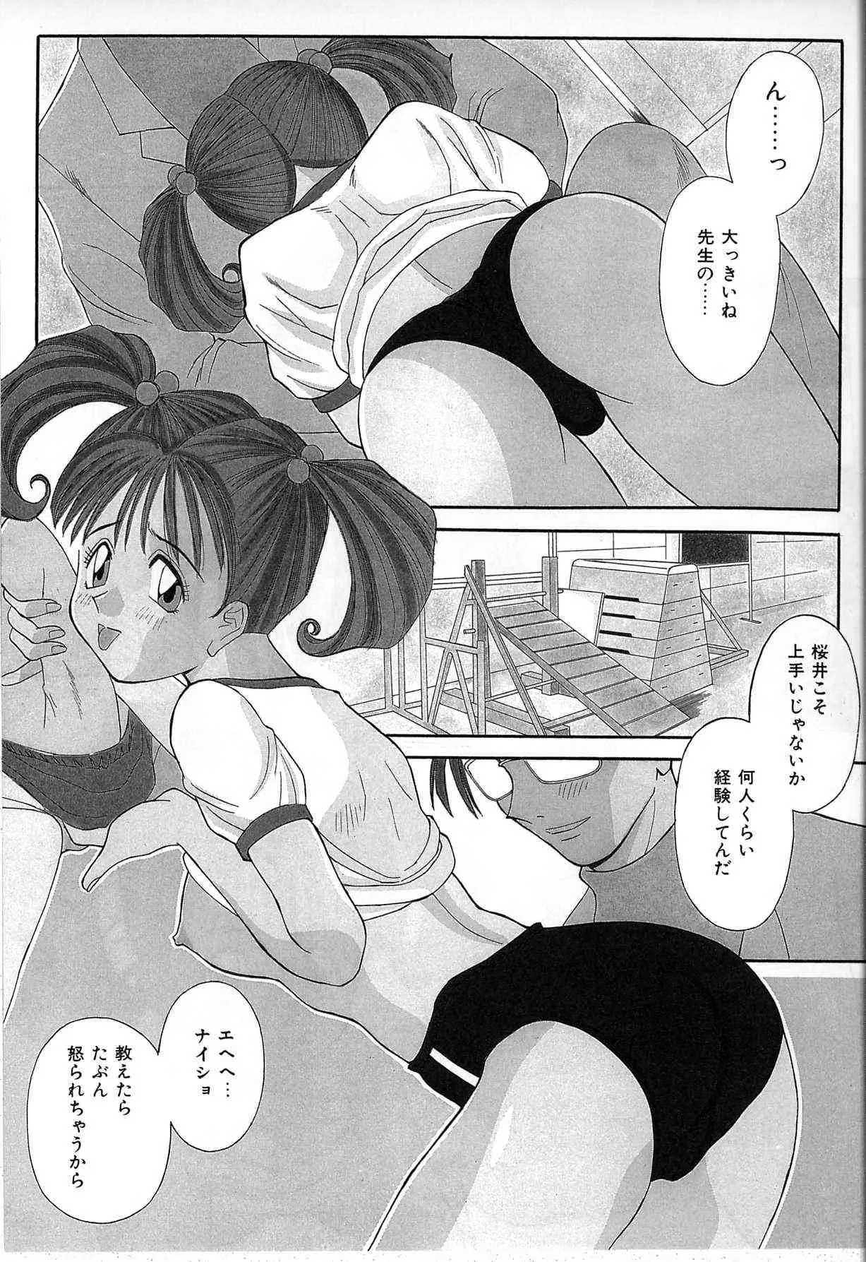 image_25