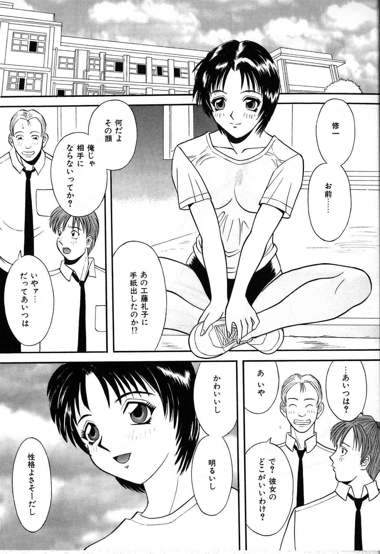 image_44