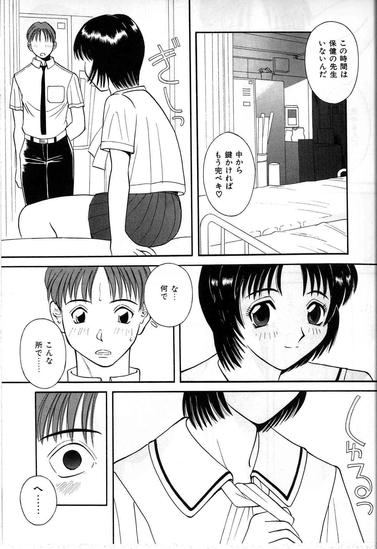 image_47