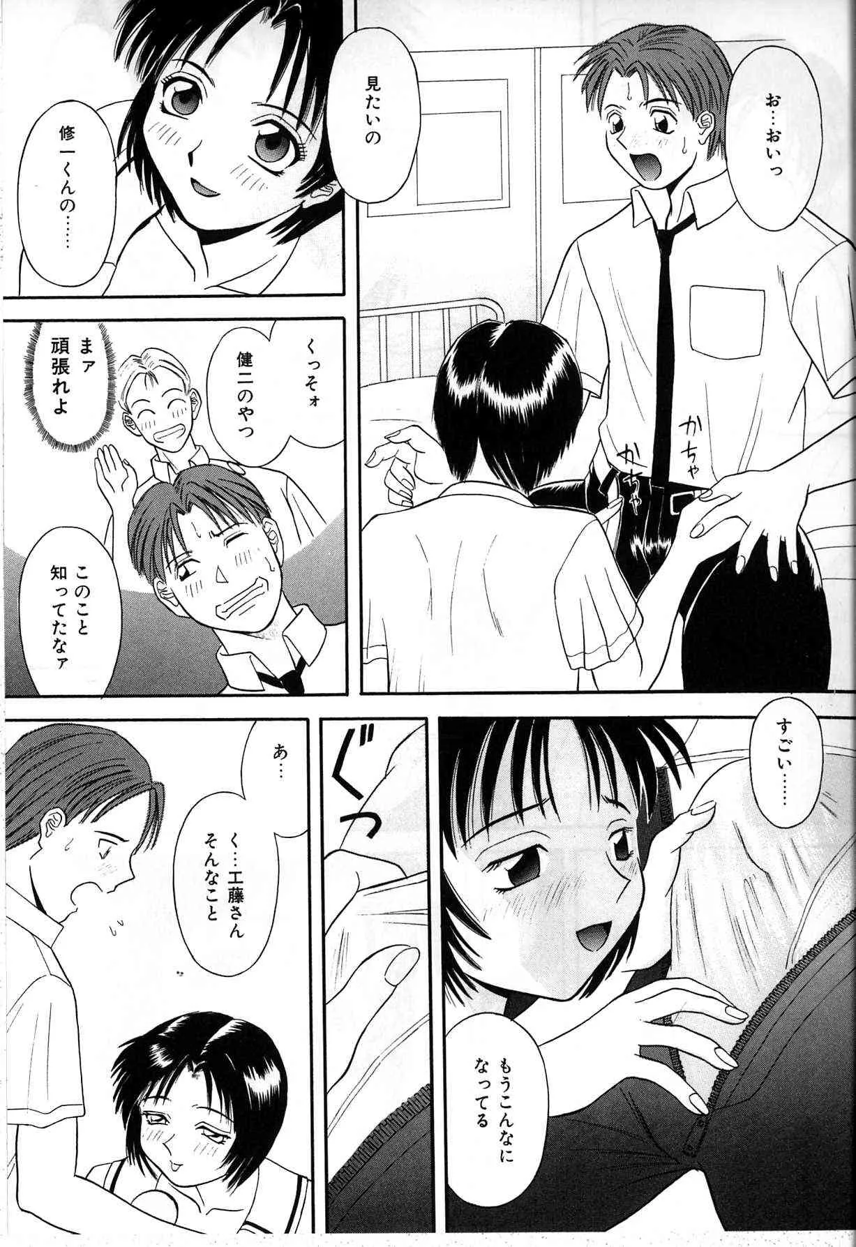 image_49