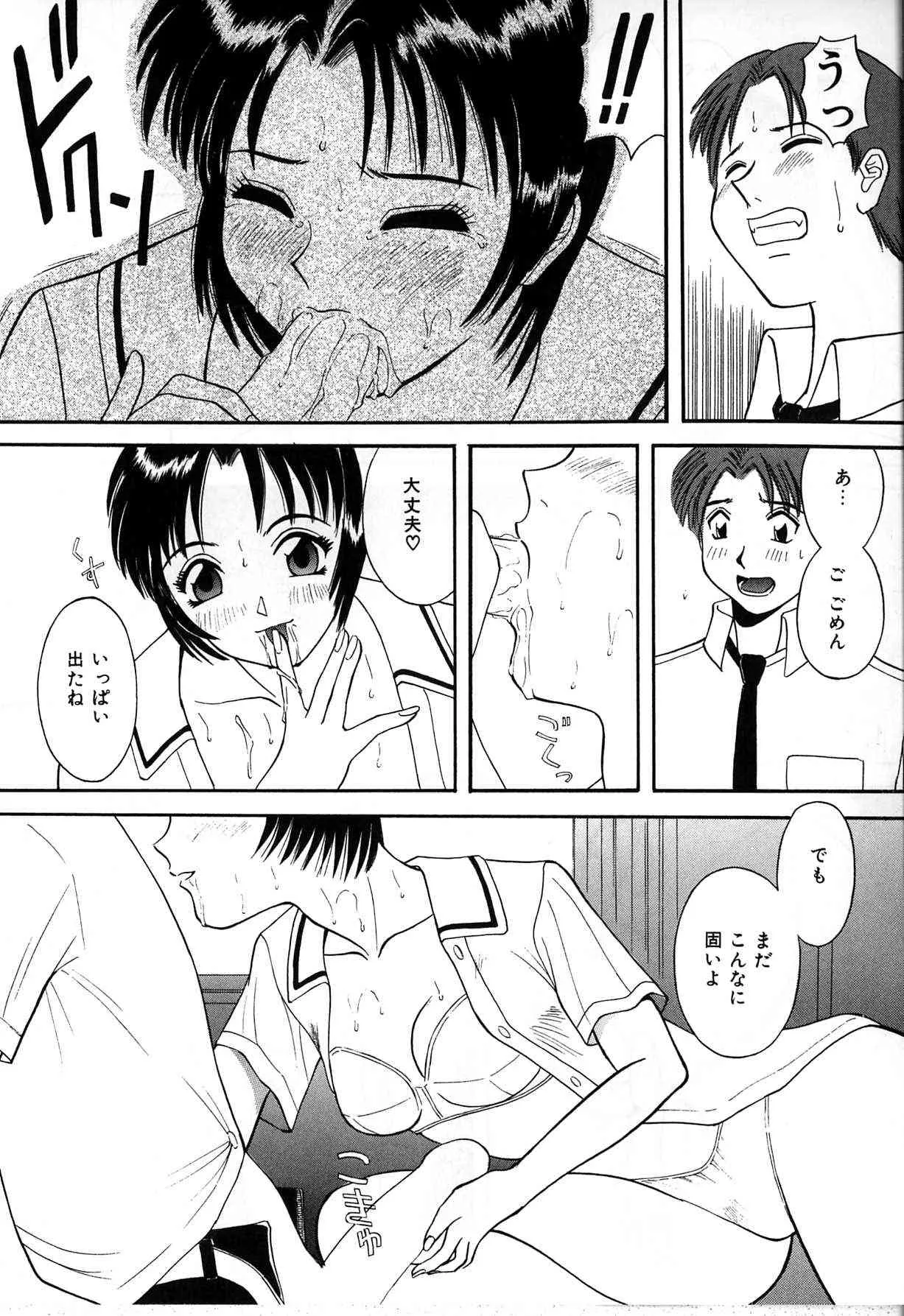 image_52