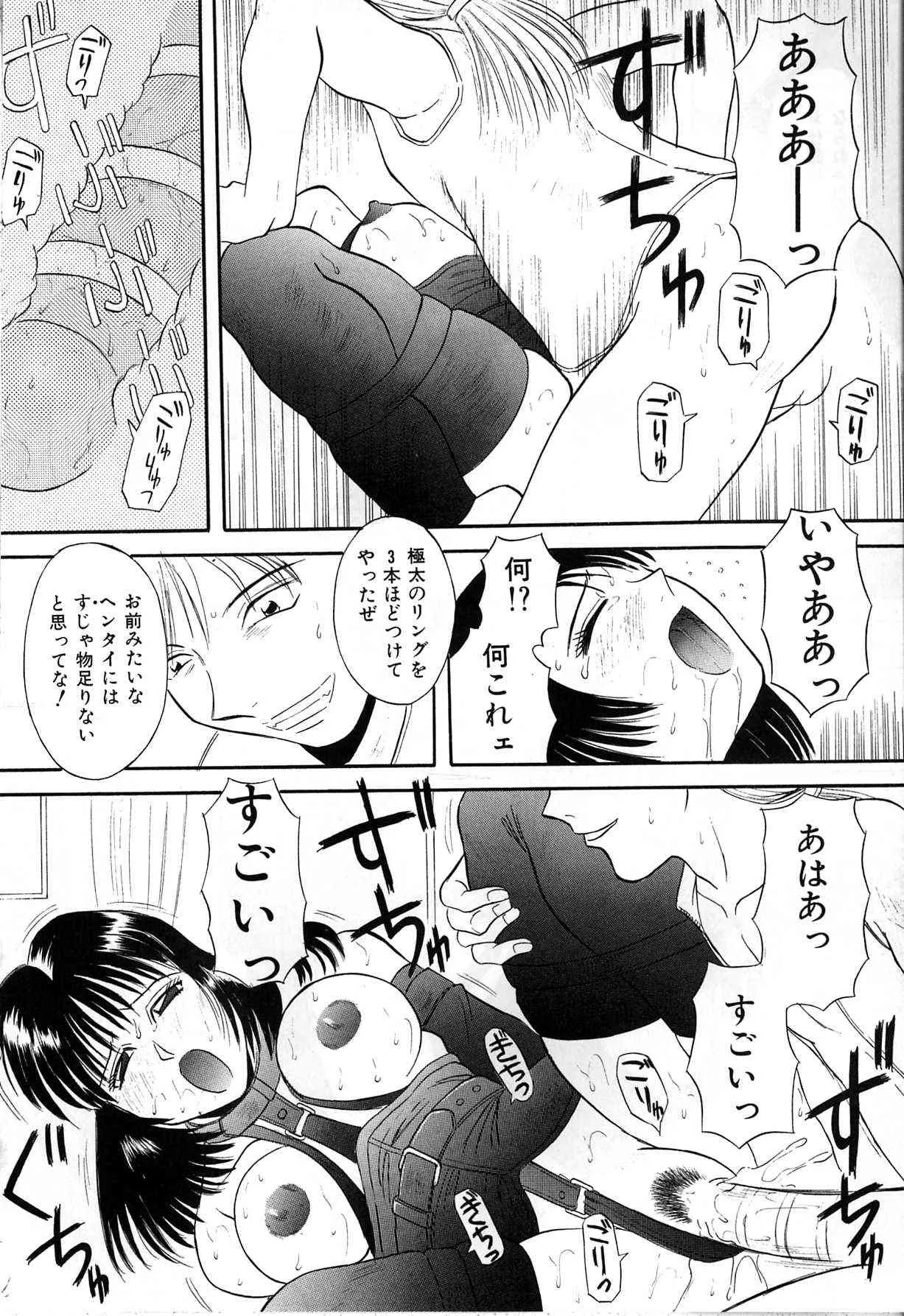 image_70