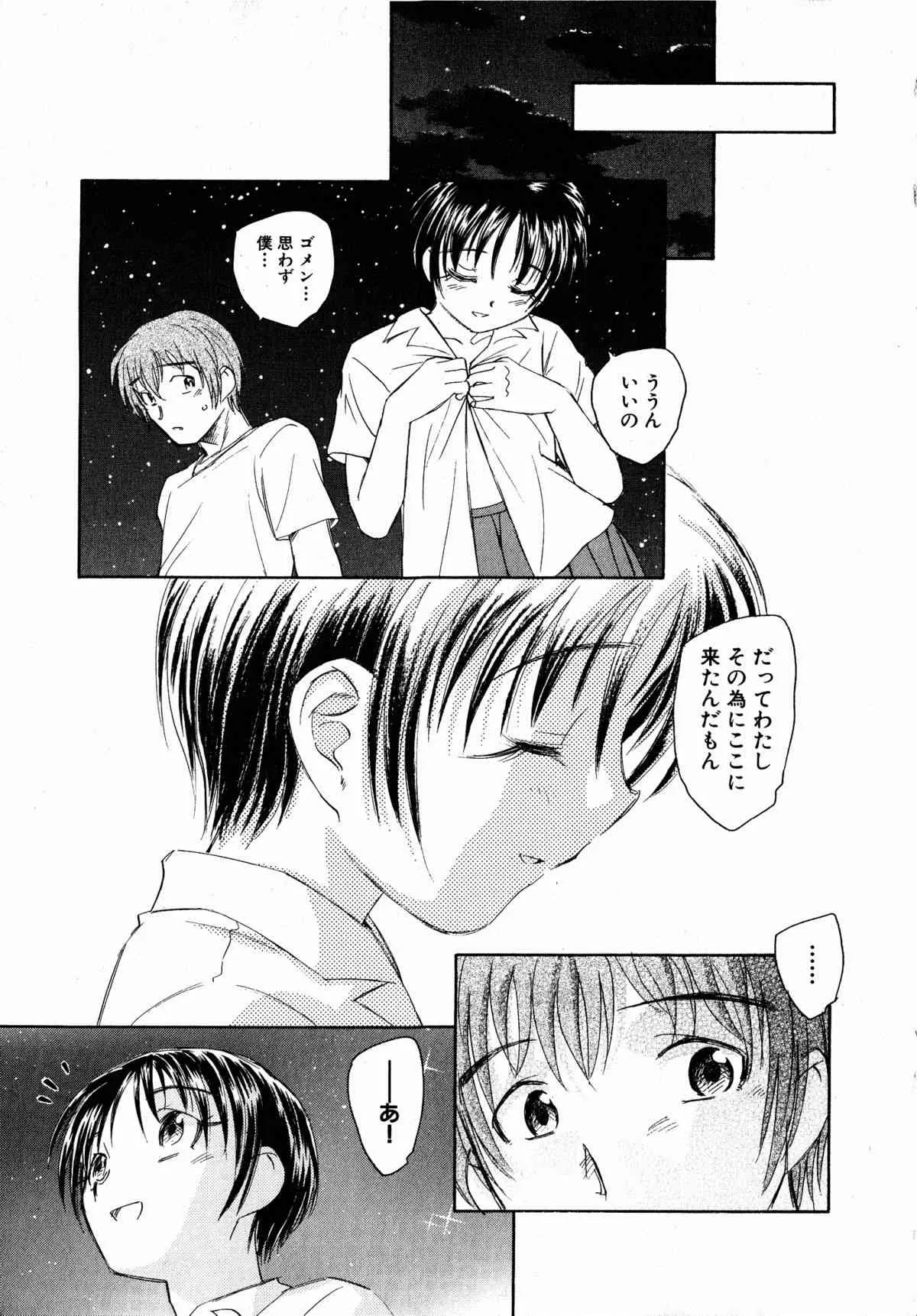 image_29