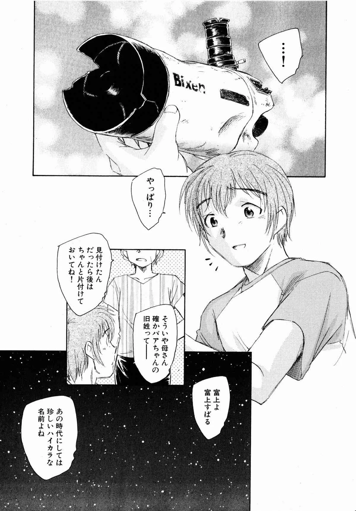 image_35