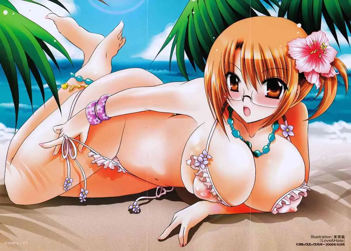 コミックXO 2008年10月号 Vol.29_3