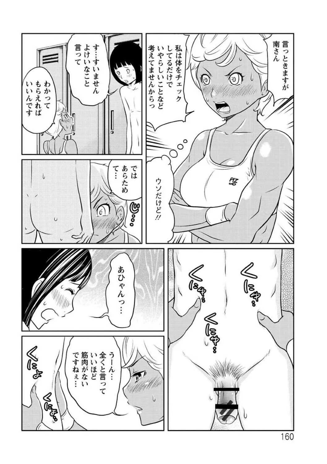 image_162