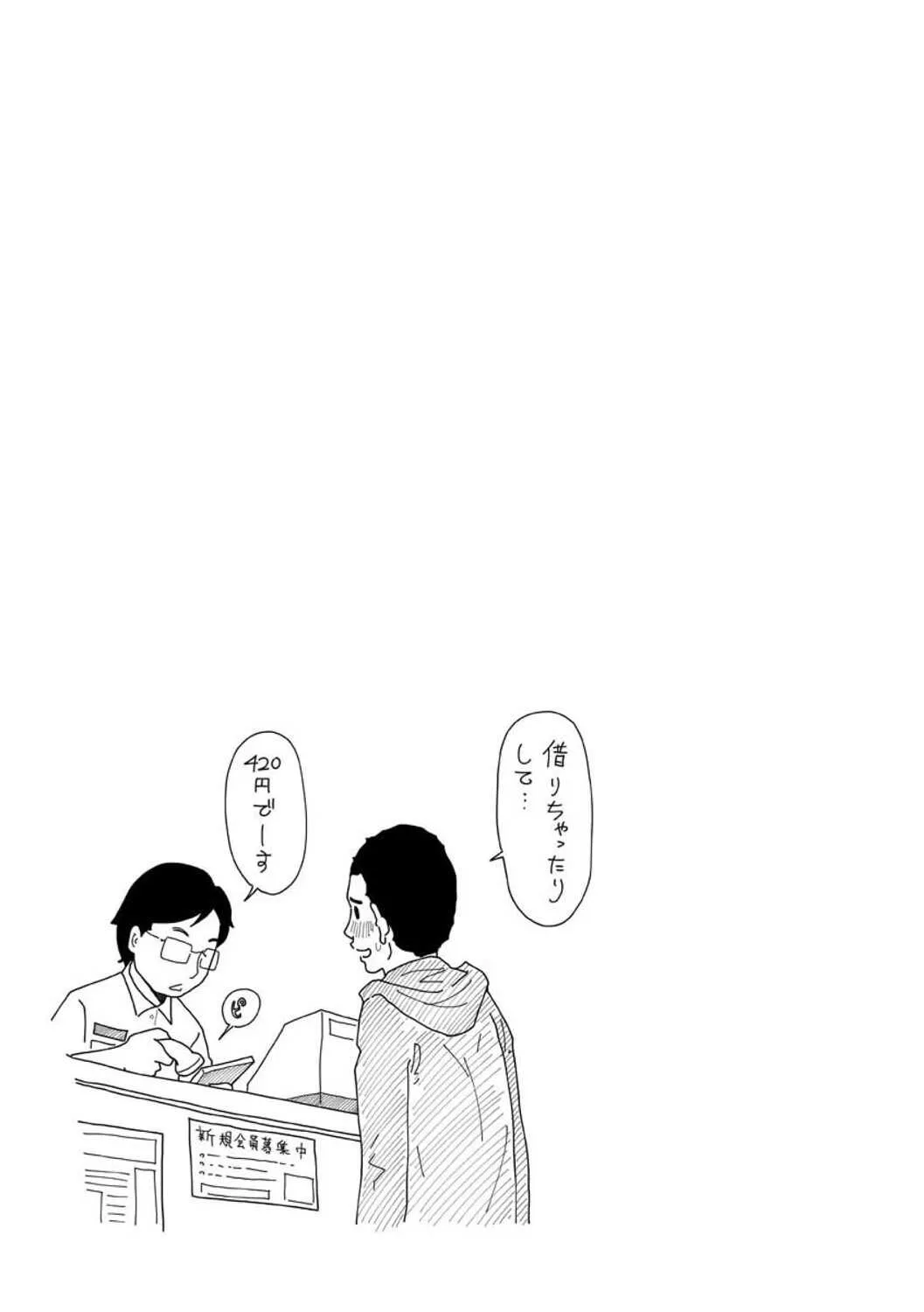 image_25