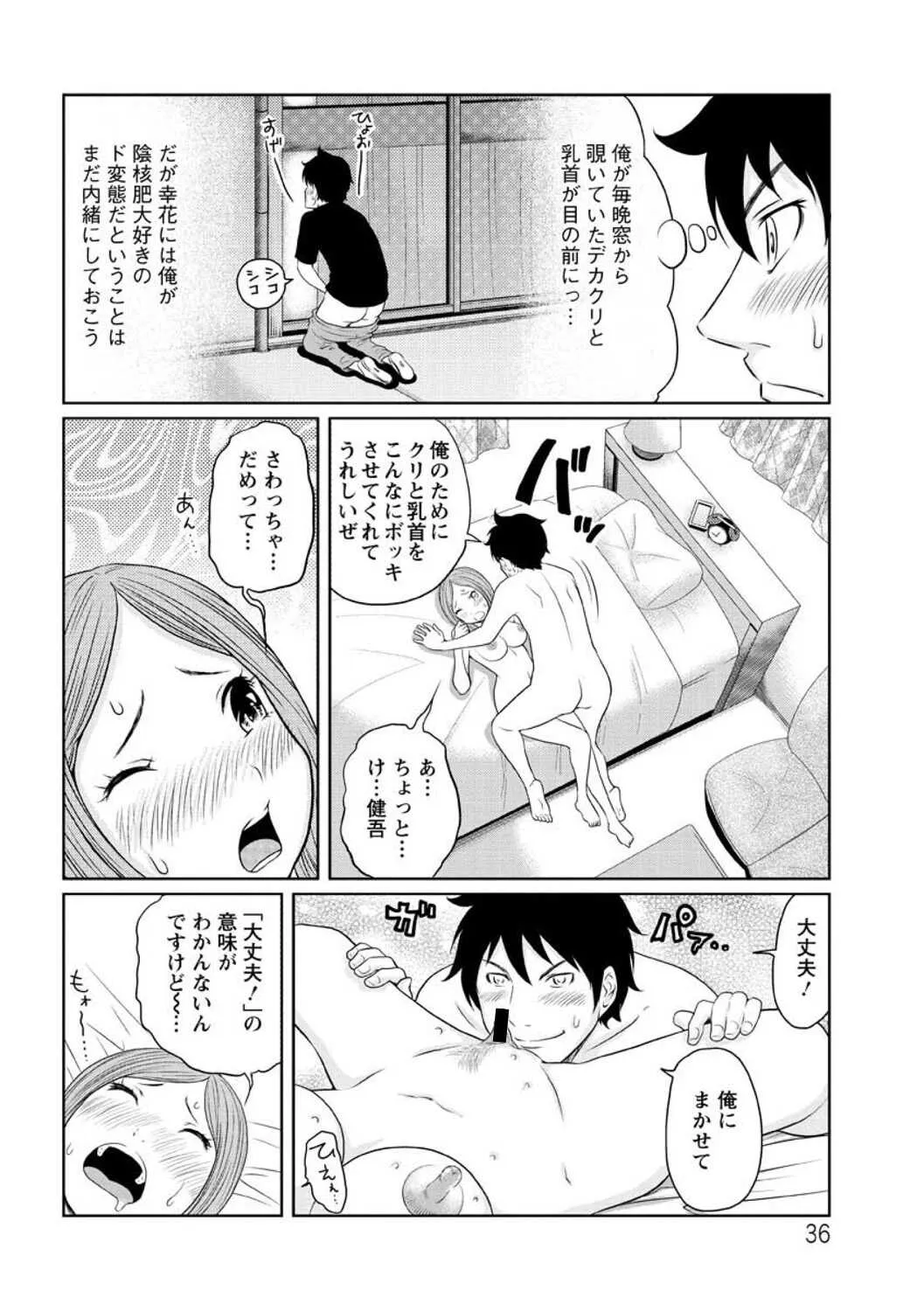 image_38