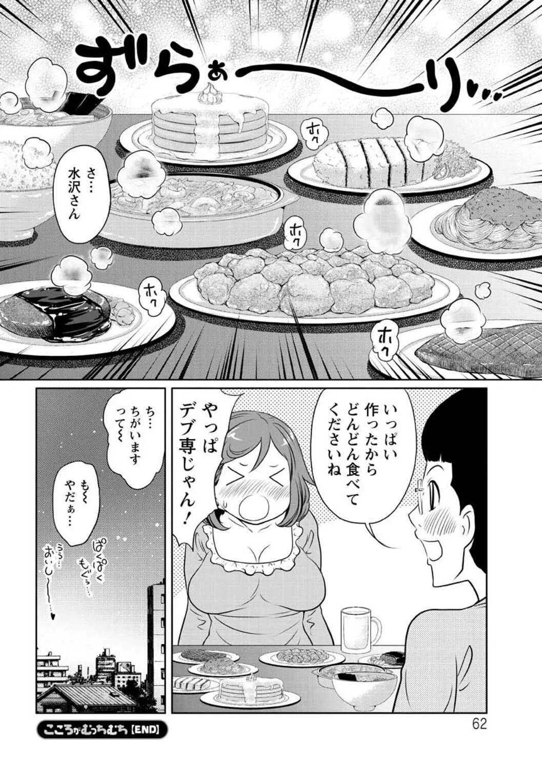 image_64