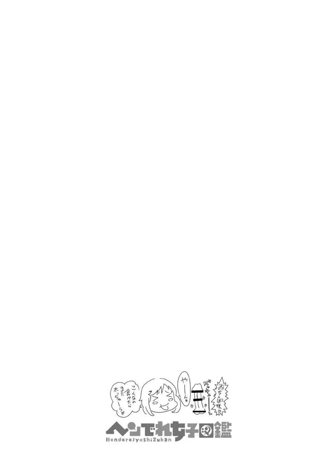 image_66