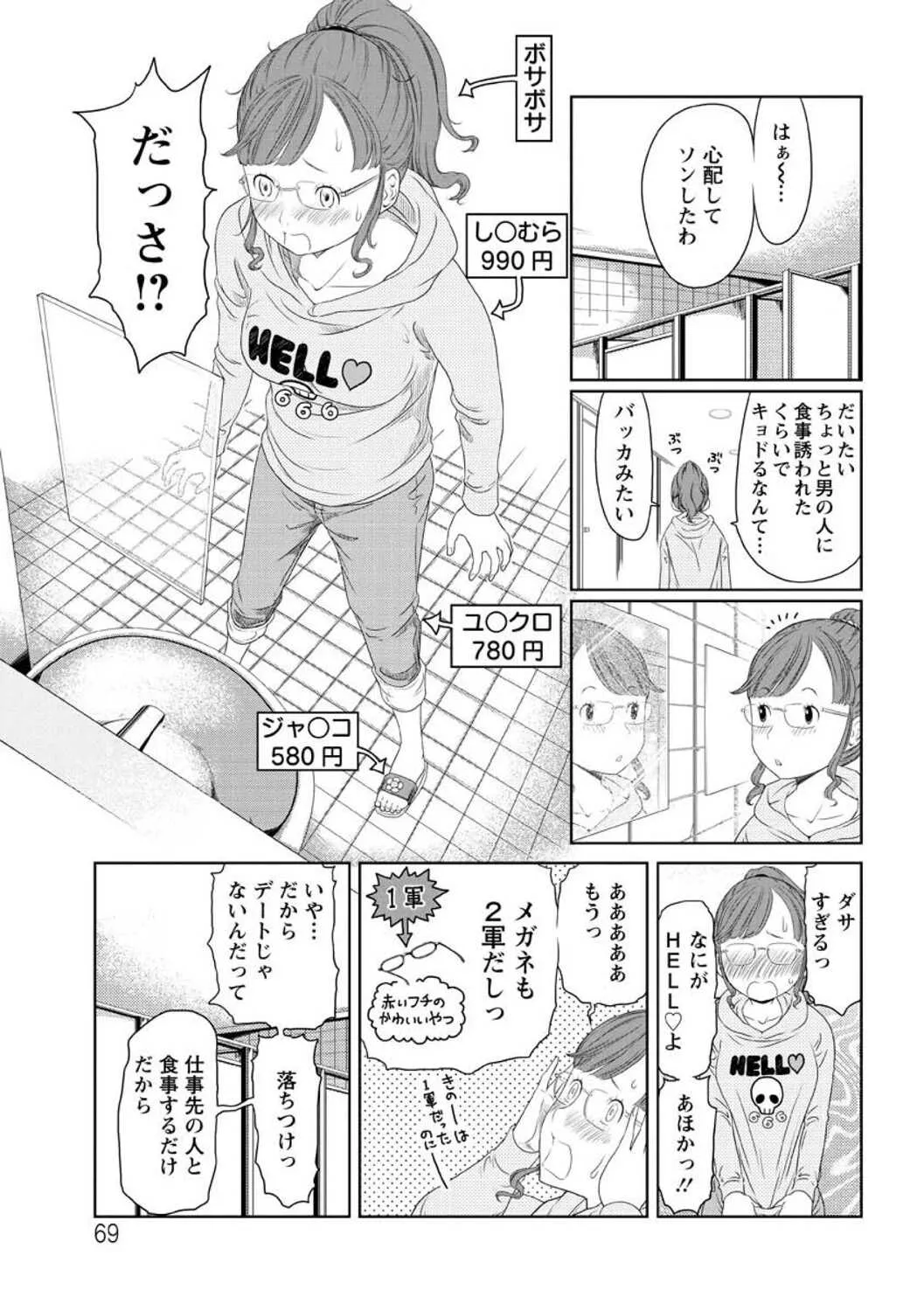 image_71