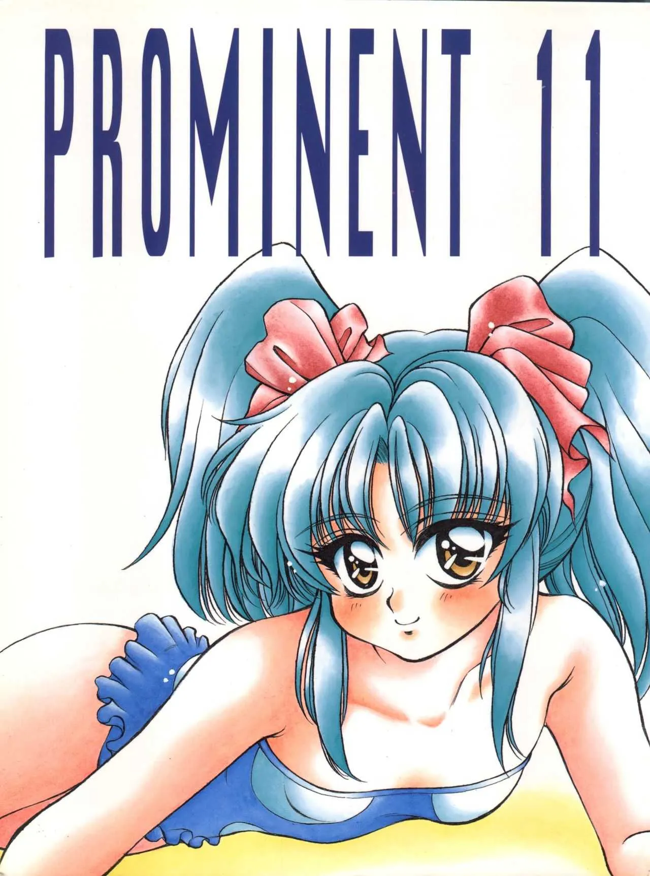 [DREAM HOUSE (よろず)] PROMINENT 11 (機動戦艦ナデシコ)