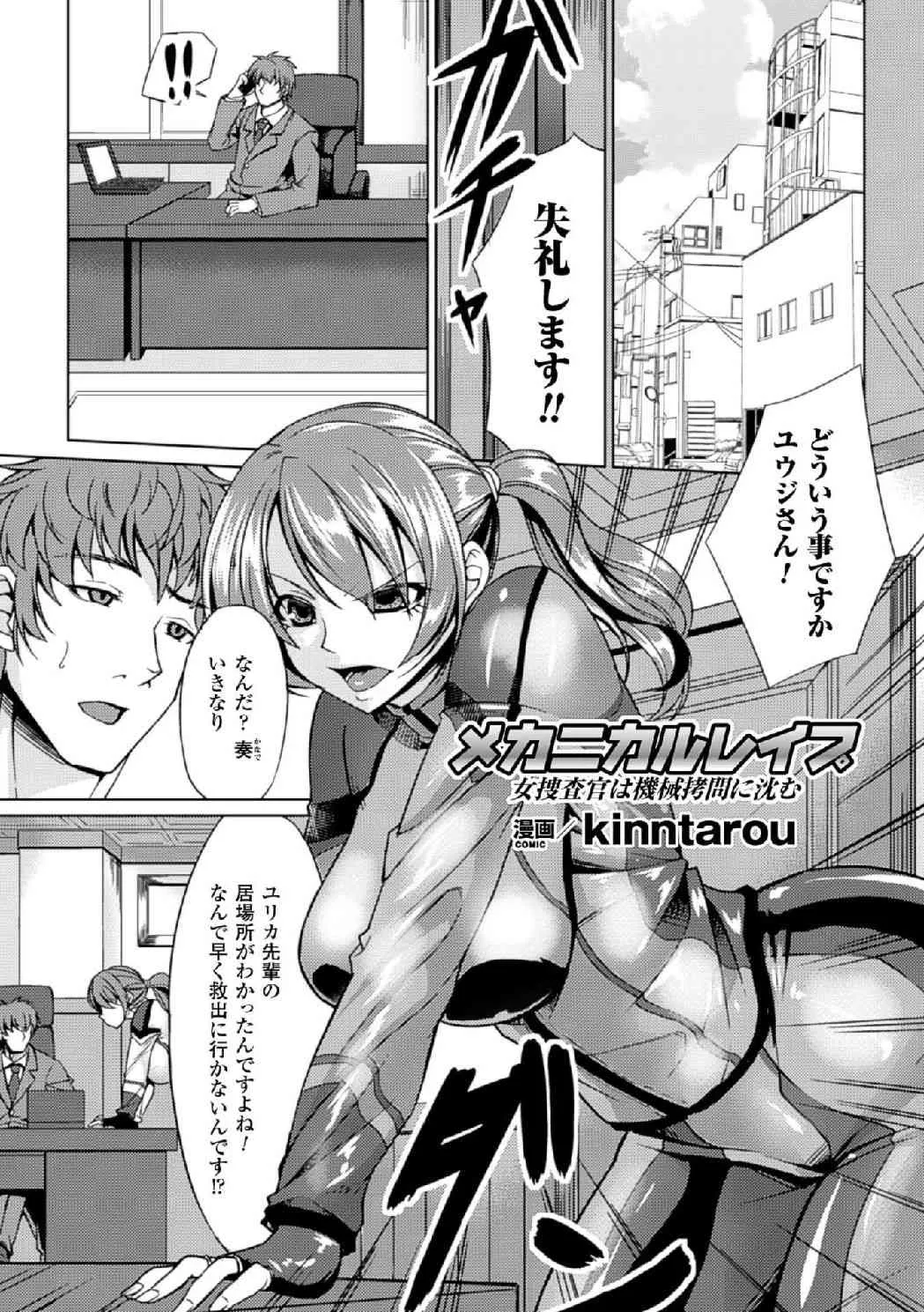 image_49