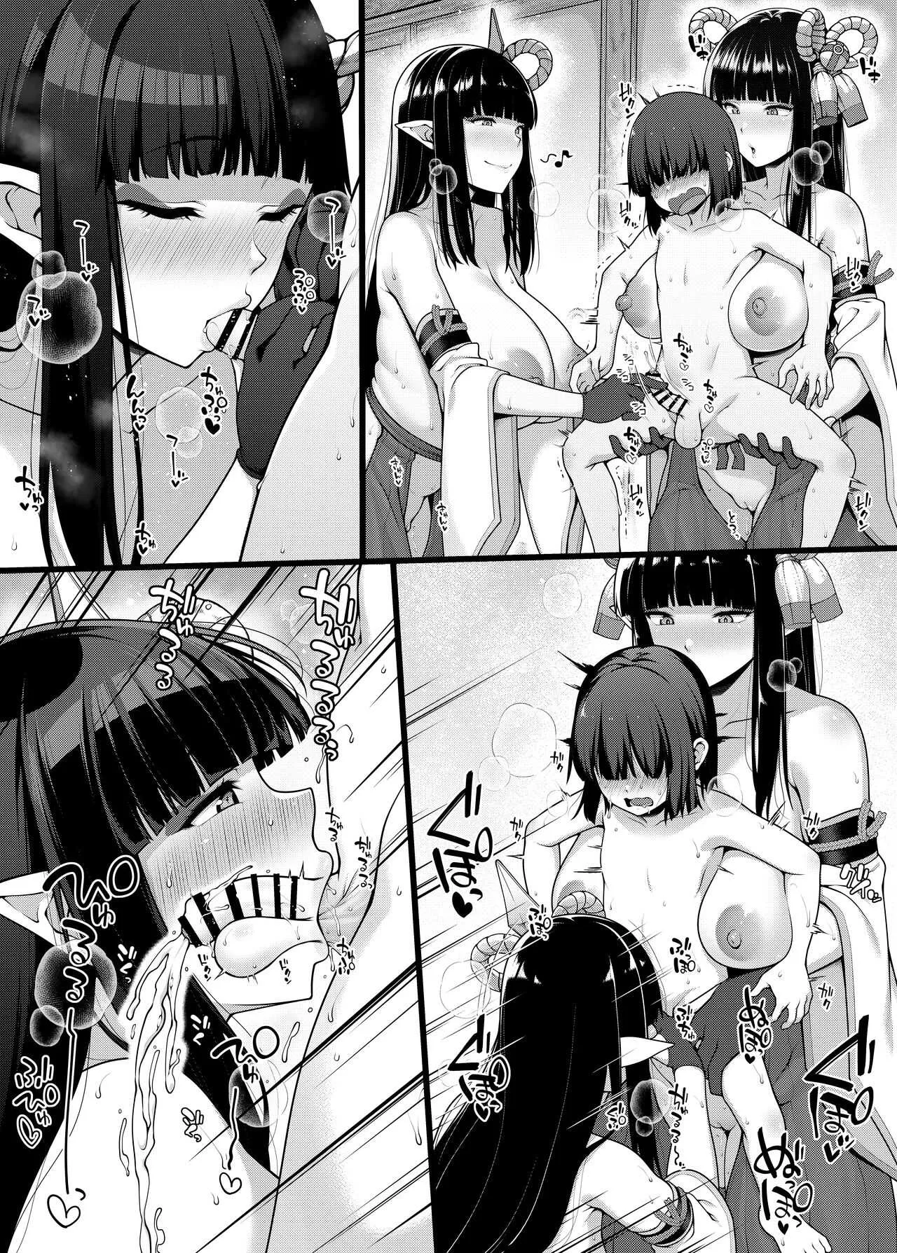 [青ばなな] ヒノエ姉様とミノトのおねショタ漫画【前戯編】 (モンスターハンターライズ)