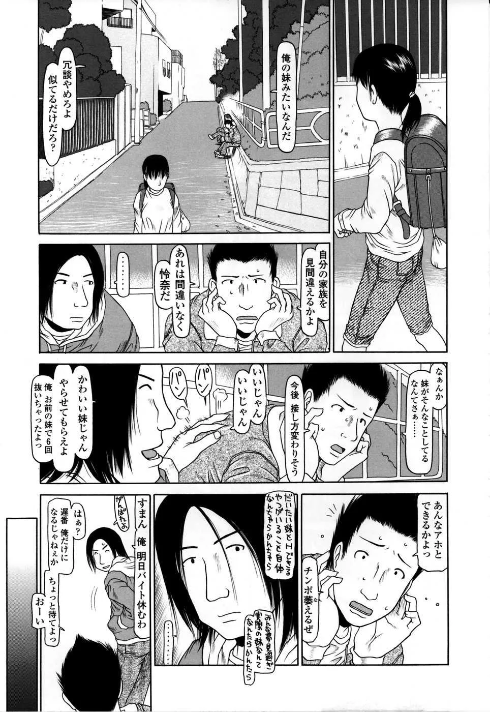 image_47