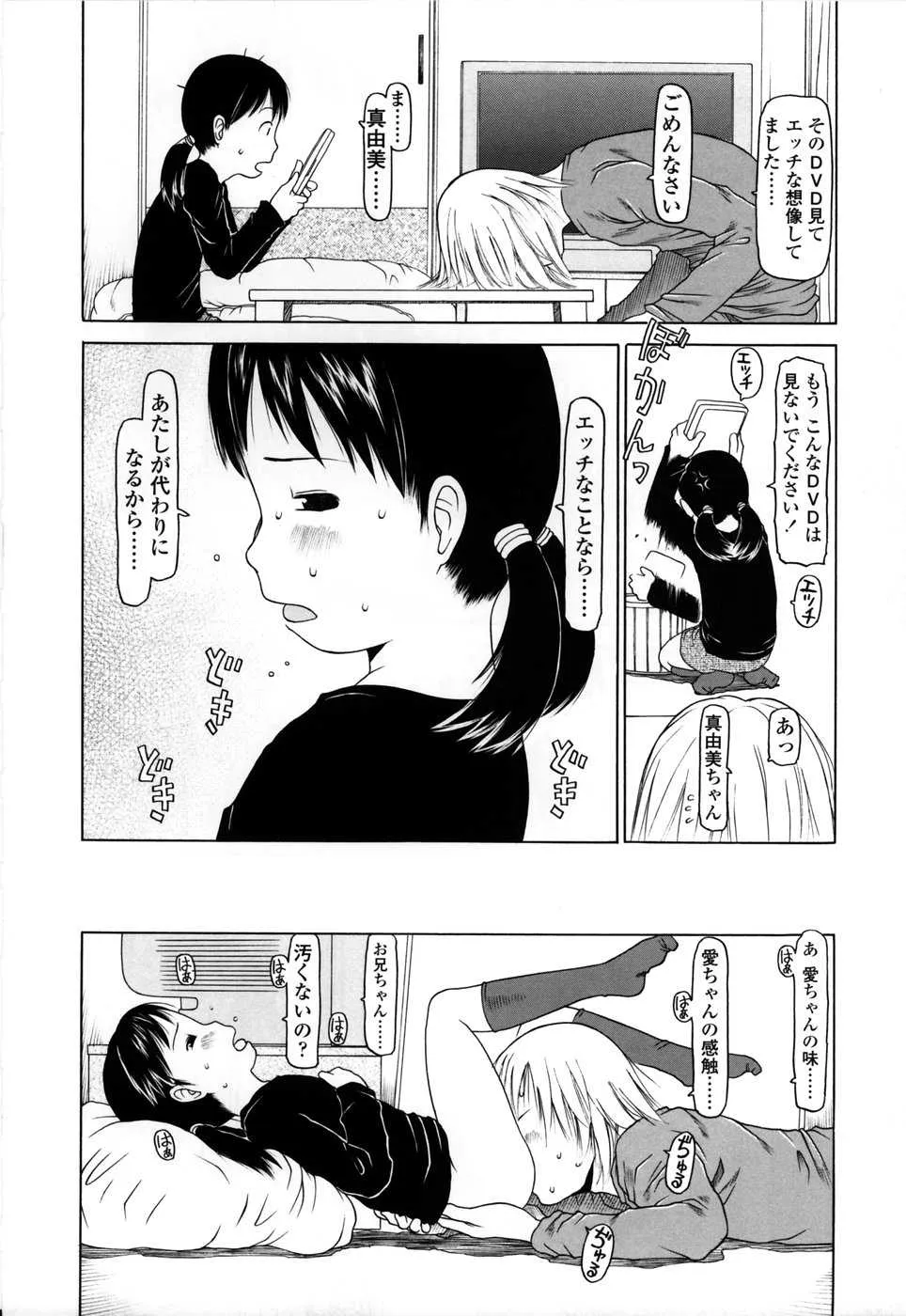 image_66