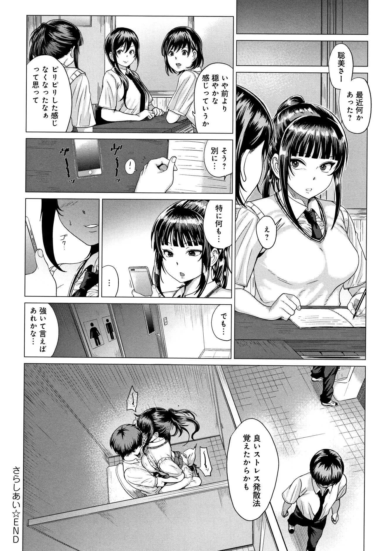 image_77