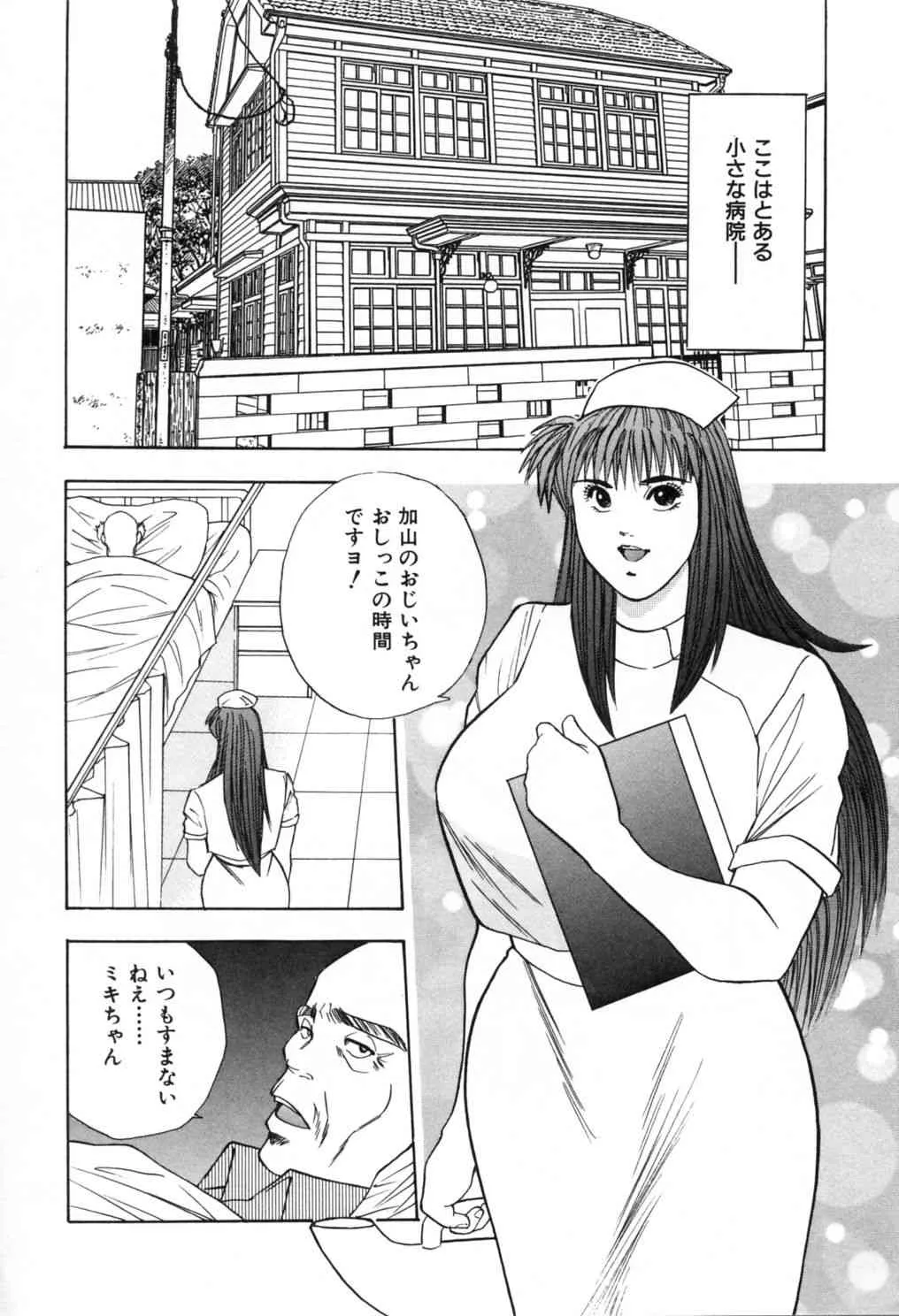 image_49
