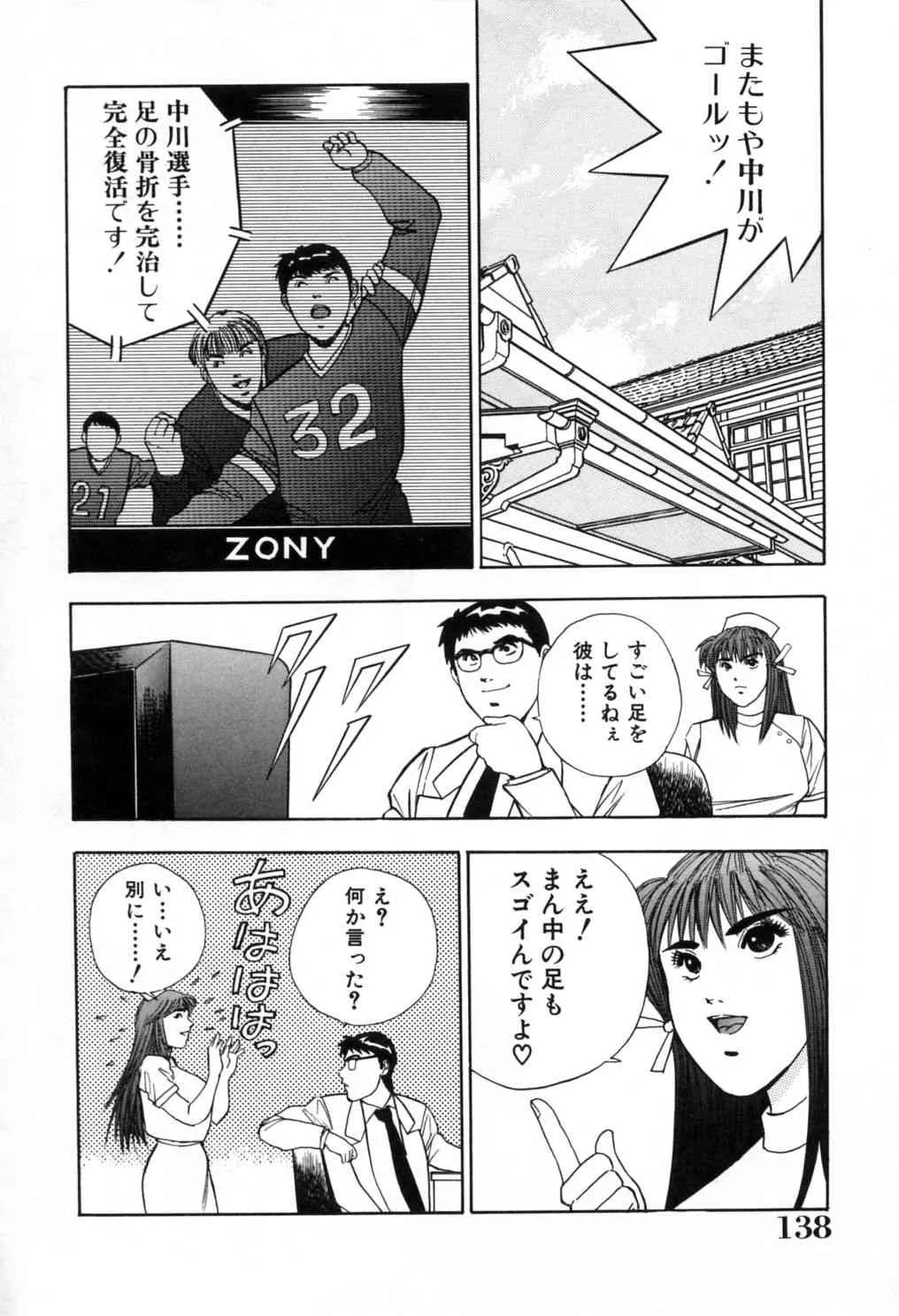 image_53
