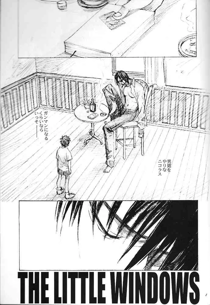 [DEATH POWDER] the little windows (Trigun)