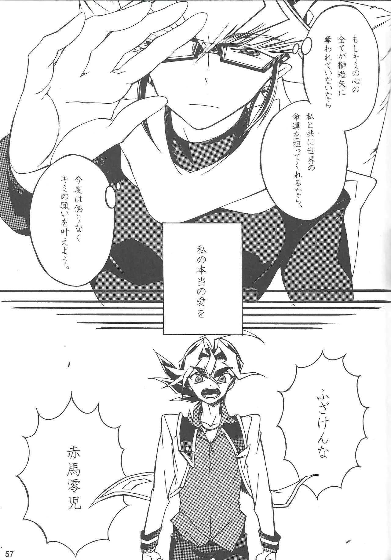 image_56