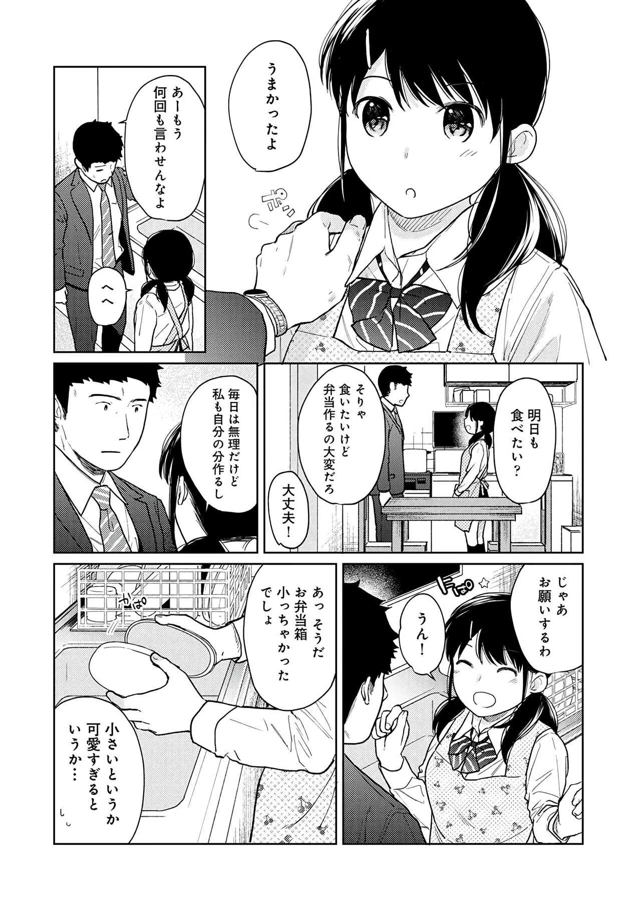 image_58