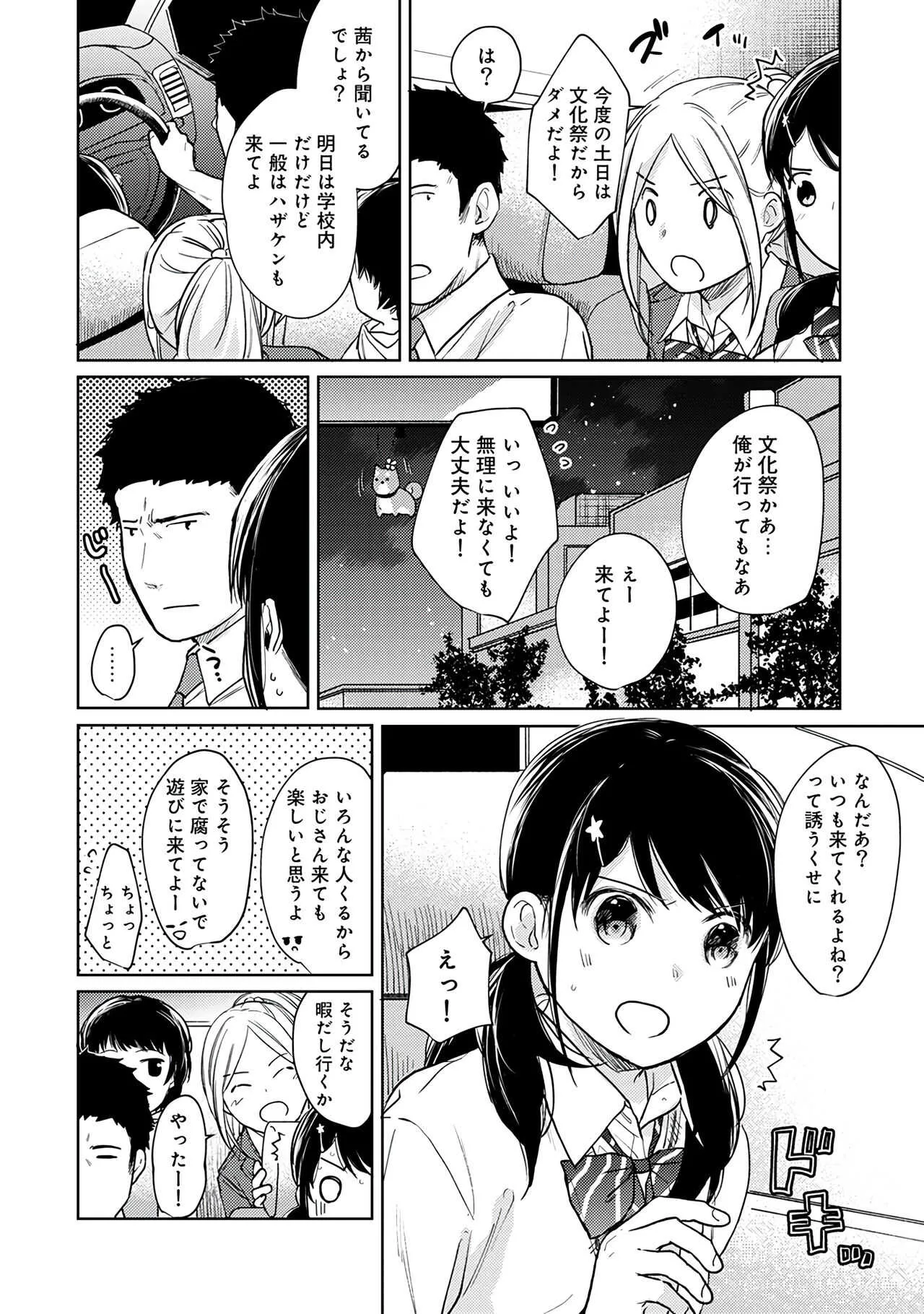 image_90