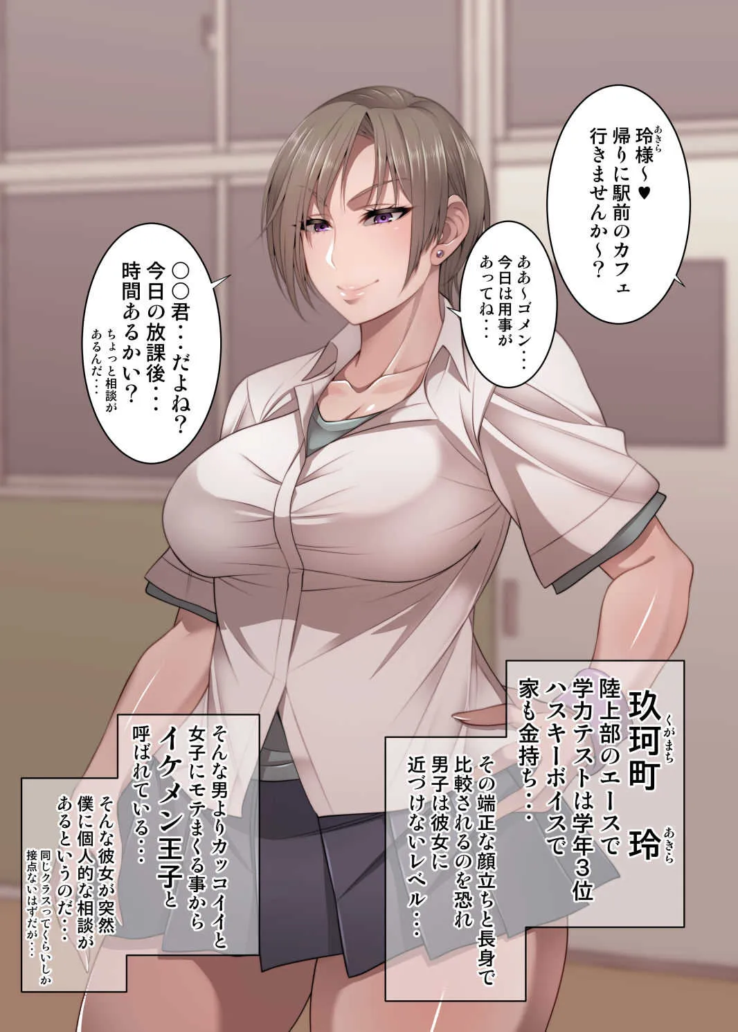 image_76